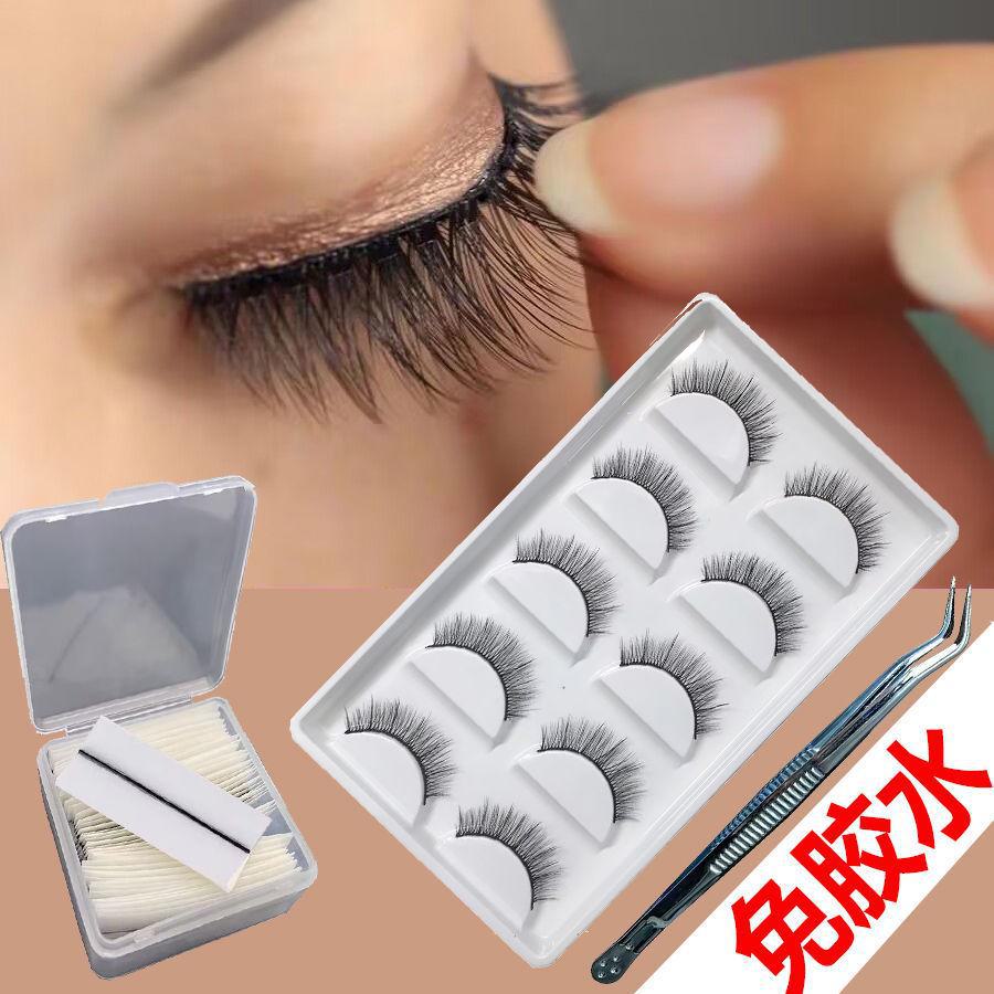 Klebefreie selbstklebende künstliche Wimpern - 10 Paar für einfache 3-Sekunden-Anwendung und Entfernung, kein Make-up-Entferner erforderlich 5 pairs of eyelashes + 40 cut glue + tweezers