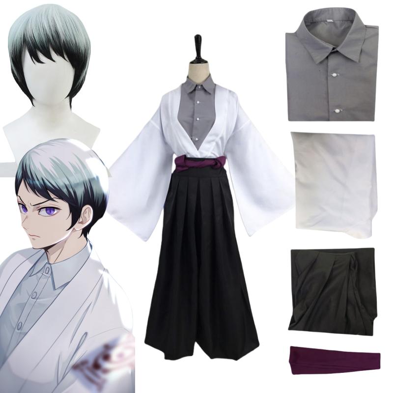 Anime Demon Slayer Kimetsu No Yaiba Yushiro Cosplay Perücke mit weißem Kimono-Hemd, Mantel, Hose, Gürtel, Outfit, Halloween, Karneval, Kostüm M-(Costume+Wig)