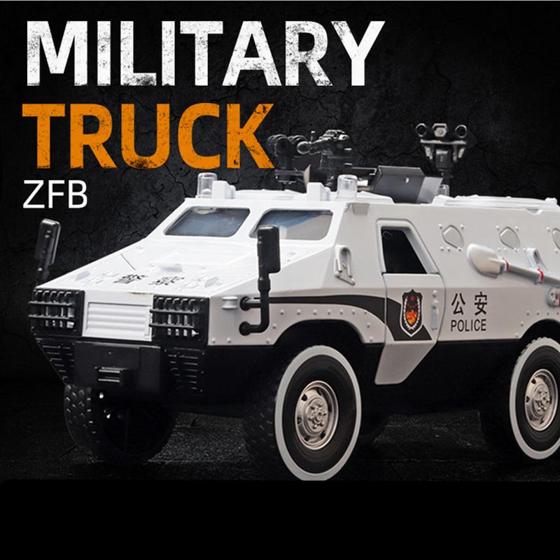 1:24 Legierte Panzerwagen LKW Modell Diecasts Geländefahrzeuge Modell Metall Polizei Explosionsgeschütztes Auto Modell Sound Licht Kinder Geschenk white