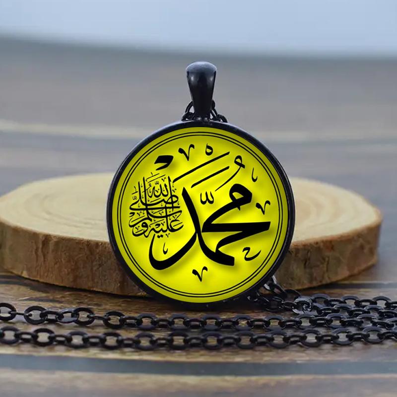Muslimische Halskette, Islam-Schmuck, islamischer Allah-Schmuck, muslimischer Anhänger, arabisches religiöses Geschenk