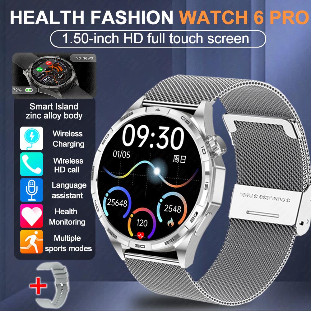 2026 Neue Uhr 6 Pro Outdoor-Sport Smartwatch Herren 1,50” HD-Bildschirm GPS-Streckenverfolgung Höhenmesser Druck Herzfrequenz Smartwatch Silver Mesh Belt+Silicone