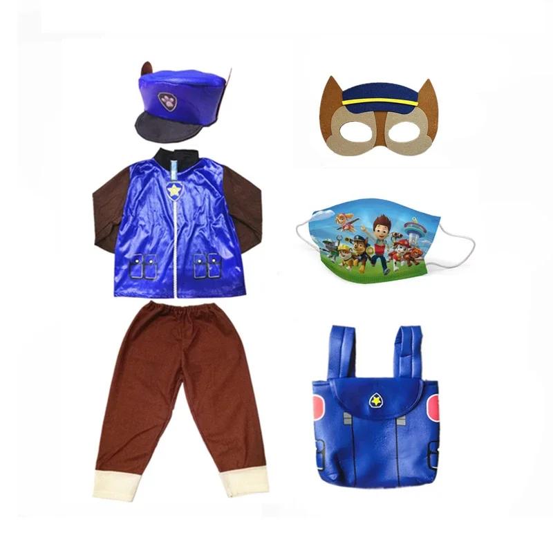 Anime Paw Patrol Kinder Cosplay Kostüm Marshall Chase Skye Zuma Rubble Kinder Oberteile Hosen Patrouillenuniform Halloween Kostüm M-130