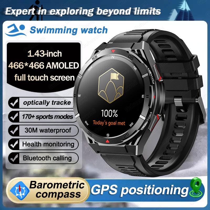 2025 Neue GPS Smartwatch Herren Bluetooth Anruf 100+Sport GPS Track Uhren Sprachassistent Wasserdichte Smartwatch Für Android IOS Silicone Belt schwarz