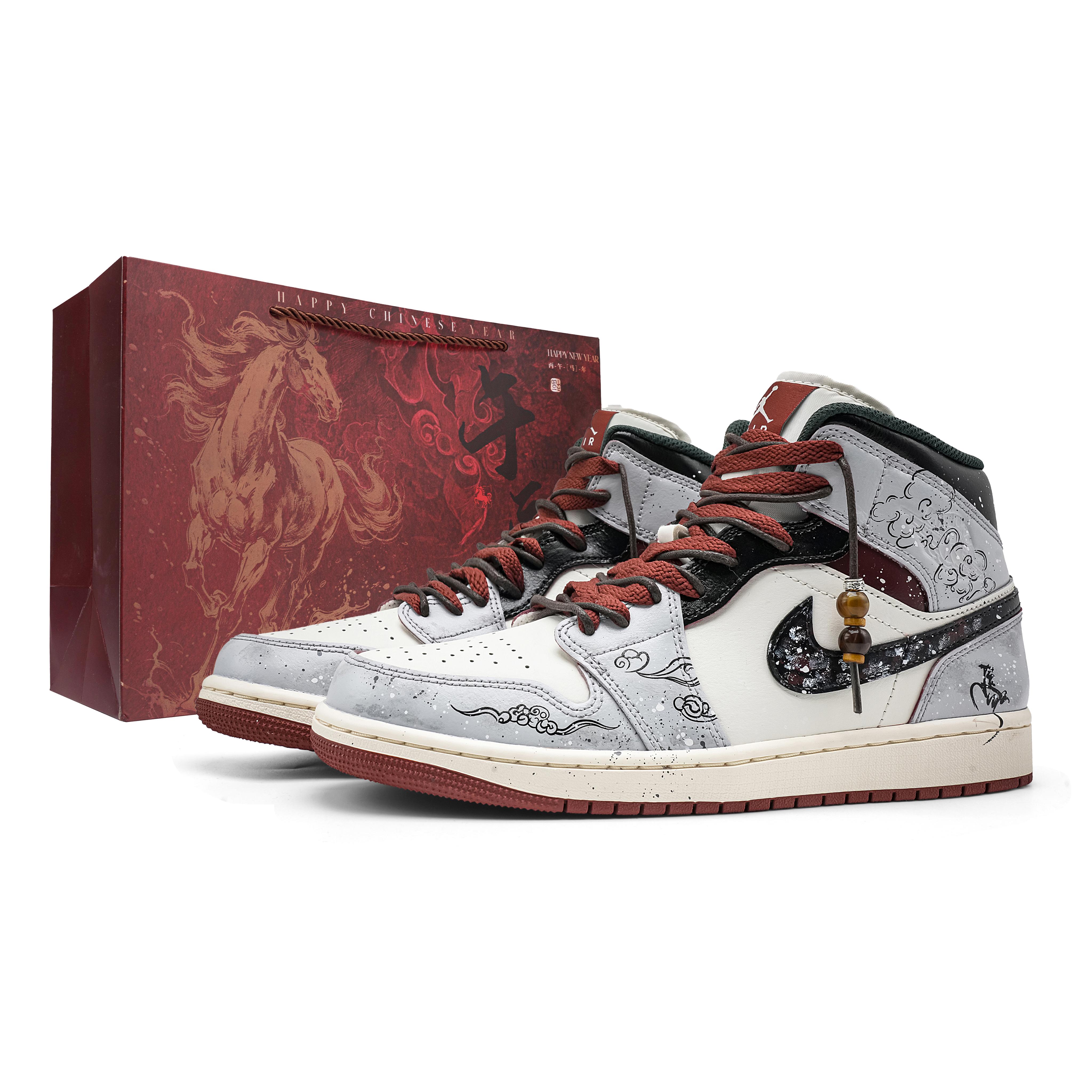 Jordan Air Jordan 1 Spring Mountain To Snow Mid-Top Vintage Basketballschuhe Unisex Hellgrau DQ8426-105(Team73--) 43