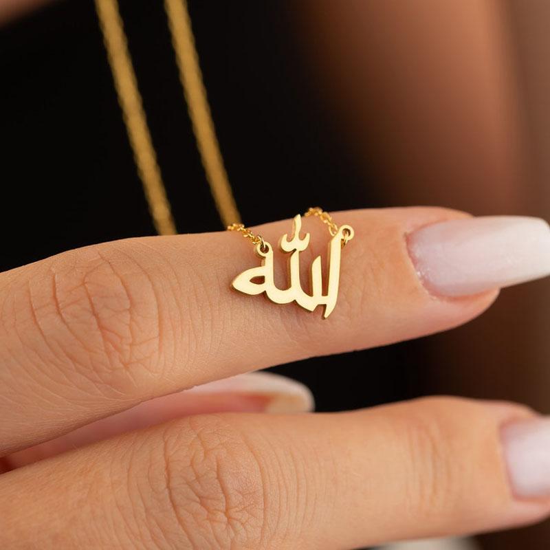 Personalisierte Buchstabe Liebe Gott Geduld in Arabisch Halsketten Damen Islamischer Schmuck Edelstahl Allah Anhänger Collier Femme Bff KTJ gold