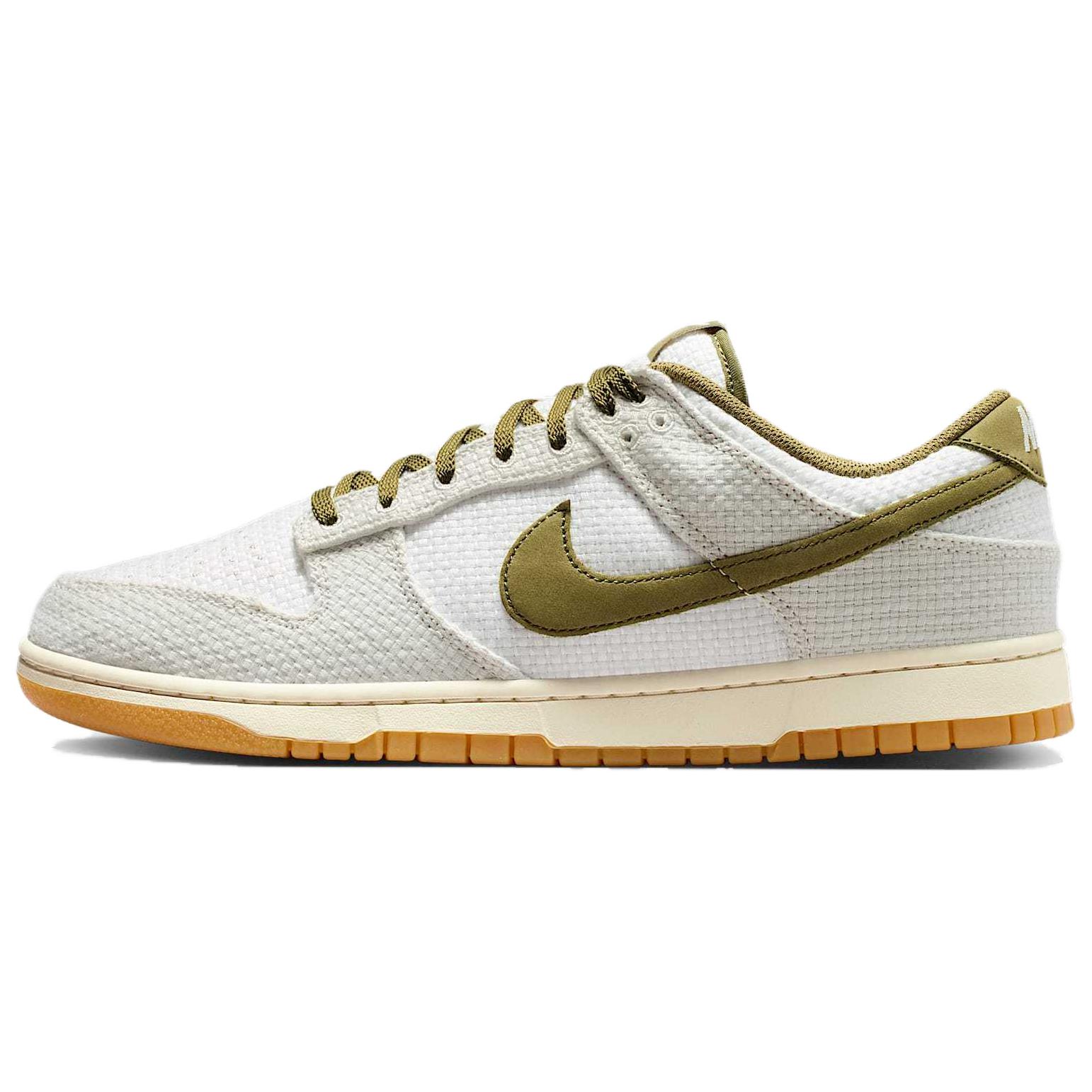 Nike Dunk Low Retro SE Bequeme Passform Niedriger Schaft Skateschuhe Herren Sneaker Weiß Grün II7078001 42