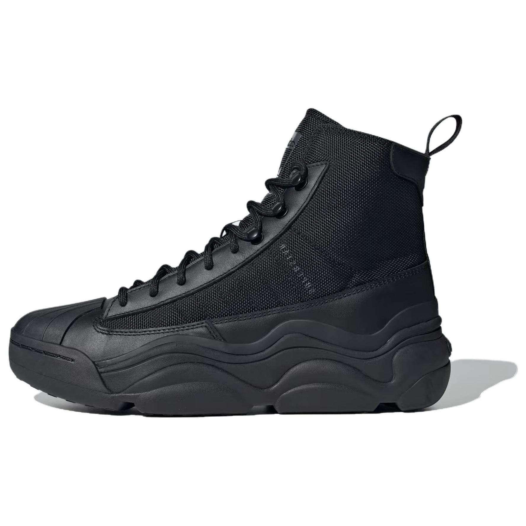 Adidas Superstar Millencon Boot Schwarz Grau Damen Sneaker Core-Black Grey-Six IG5320 35⅔