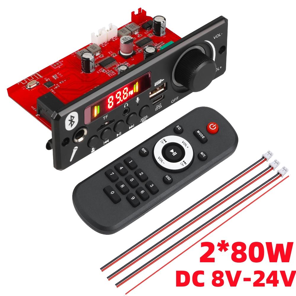 160W DIY Home Digital Verstärker MP3 Decoder Board 12V 80W Audio Power Bluetooth FM Für Musik Subwoofer lautsprecher Volumen Control Large remote control