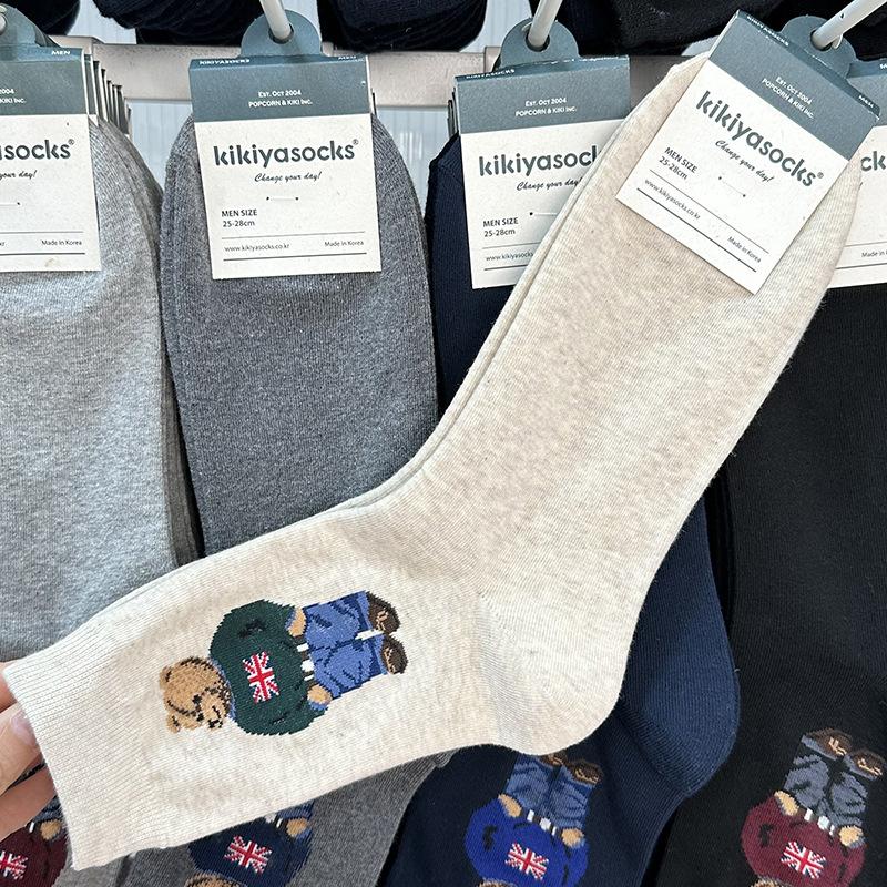 Cartoon Polo Bär Socken Herren Gentleman Baumwolle Bequem Harajuku Skateboard Socken Neuheit Atmungsaktive Socken Designer Socken