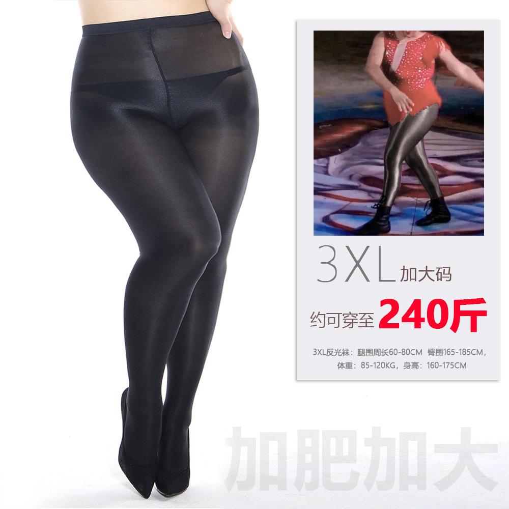 Übergröße 70D Ölglanz Strumpfhose Für Damen Glänzend Einfarbige Strumpfhose Weiblich Für 70-110Kg Gewicht Strumpfhose Glatt Lange Socken Neu 3XL black