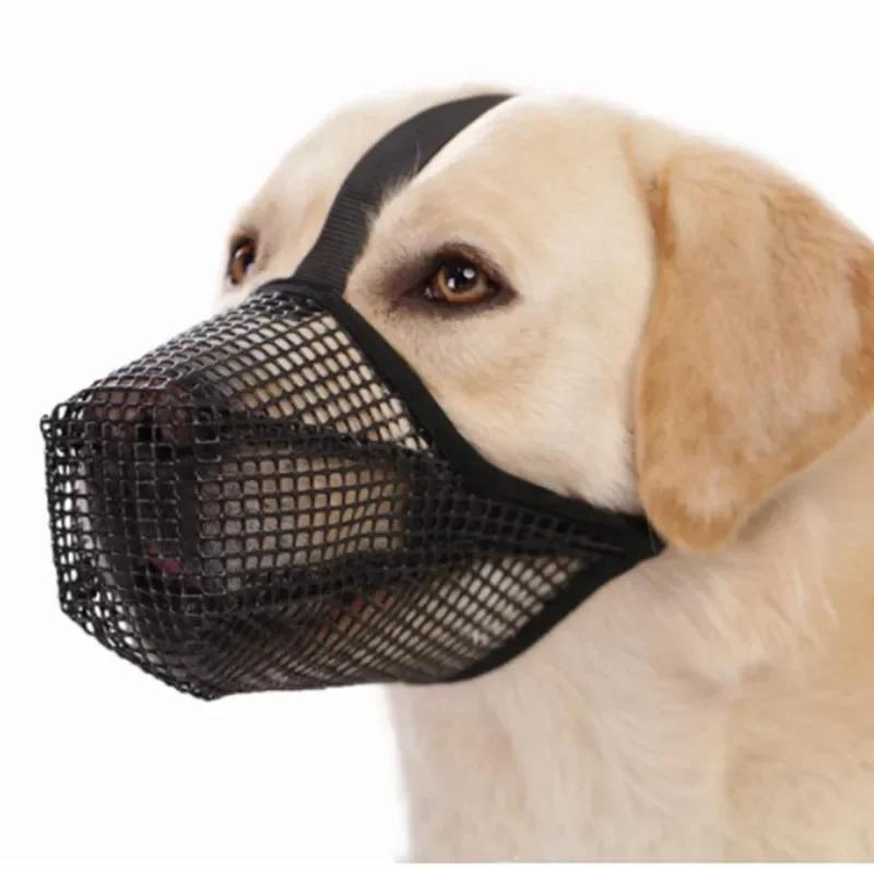 Hundemundstück Netz Weiche Luft-Maulkorb-Abdeckung Für Kleine Mittlere Große Hunde Erlaubt Trinken Kein Beißen Kauen Für Hunde (black,S) schwarz