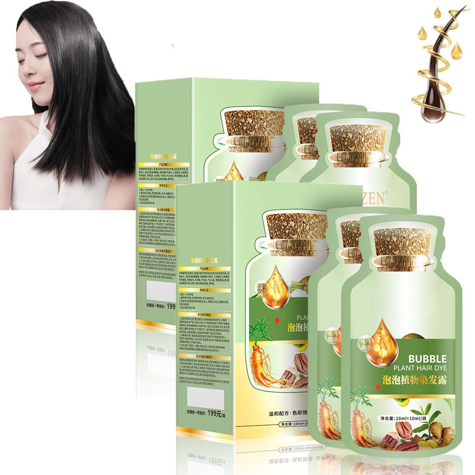 Huang Yi Bubble Pflanzenhaarfarbe, natürliche Pflanzenhaarfarbe, neue botanische Bubble-Haarfarbe, Pflanzen-Bubble-Haarfarbe, Tinte Vegetal Natural Para El Cabello Natural Black-2Box