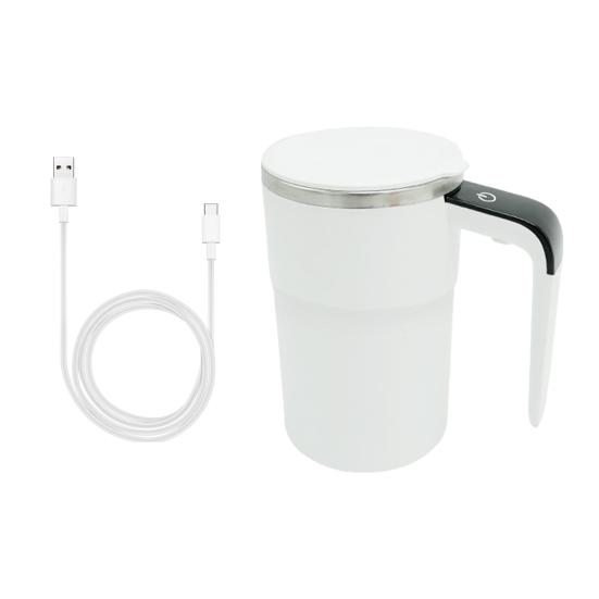 Automatischer Rührbecher mit Deckel Elektrischer Selbstmischender Becher 380ml Tragbarer Proteinpulver-Shaker für Büro Auto Zuhause Fitnessstudio 380ML weiß
