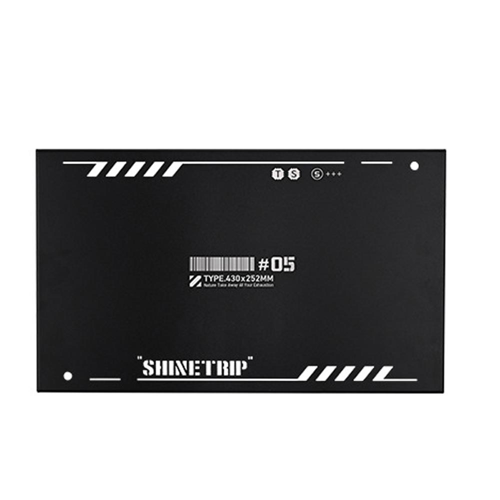 ShineTrip Abdeckplatte aus Aluminiumlegierung, Camping-Aufbewahrungskorb, Abdeckplatte für Camping, Wandern, Angeln Cover Plate Only schwarz