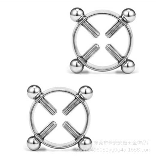 Runder, nicht durchdringender Brustwarzenring, Schild, Körperpiercing-Schmuck, nickelfrei, gefälschtes Piercing aus 316L-Chirurgenstahl 2PCS silber