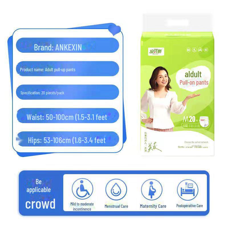 Encore Pull-Up-Hose für Erwachsene, XL: Windeln für Erwachsene für Senioren und Schwangere