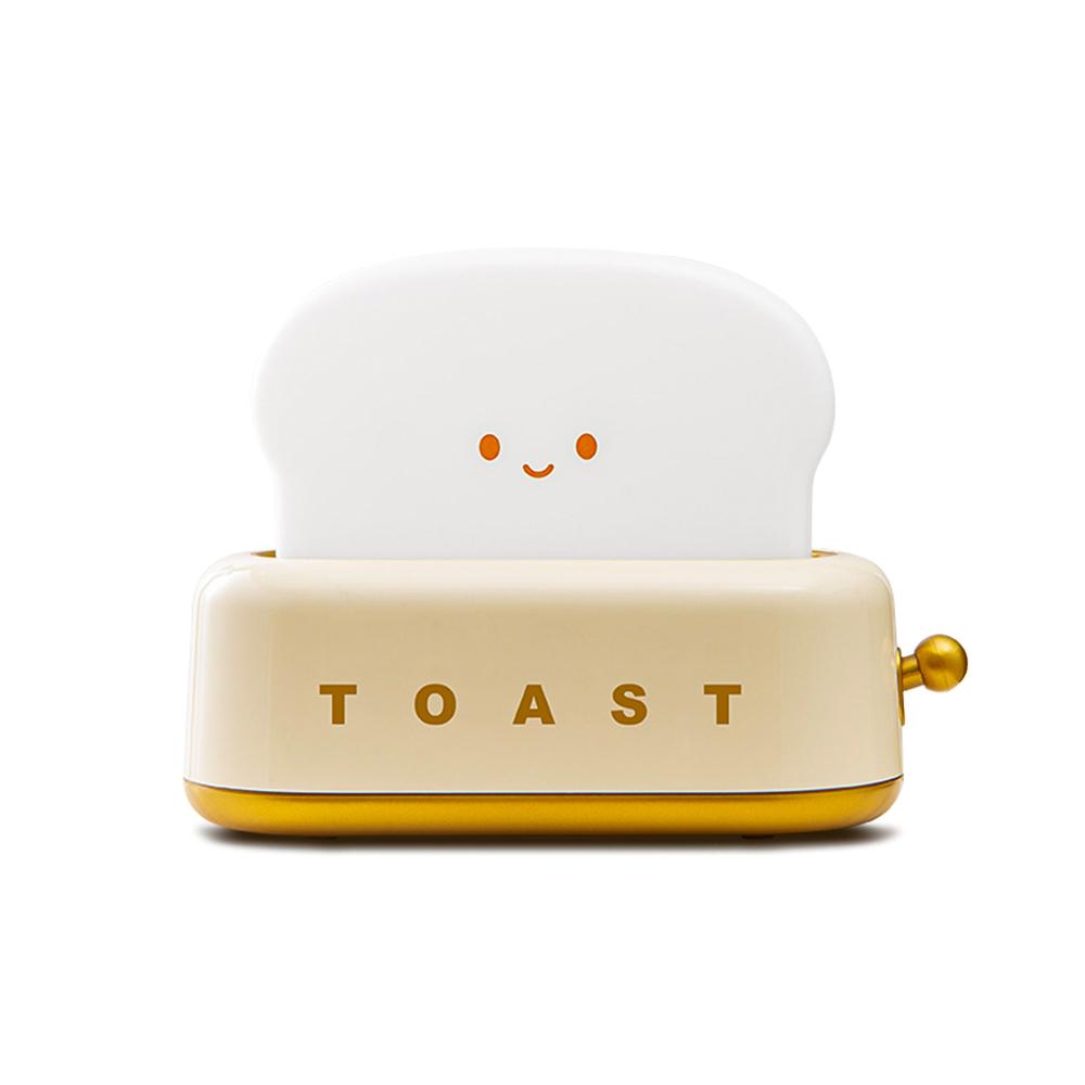 Mini-Nachtlichter, Toaster-Lampe für Kinder, niedliche Raumdekoration für Schlafzimmer, Wohnzimmer, Esszimmer, Desktop gelb