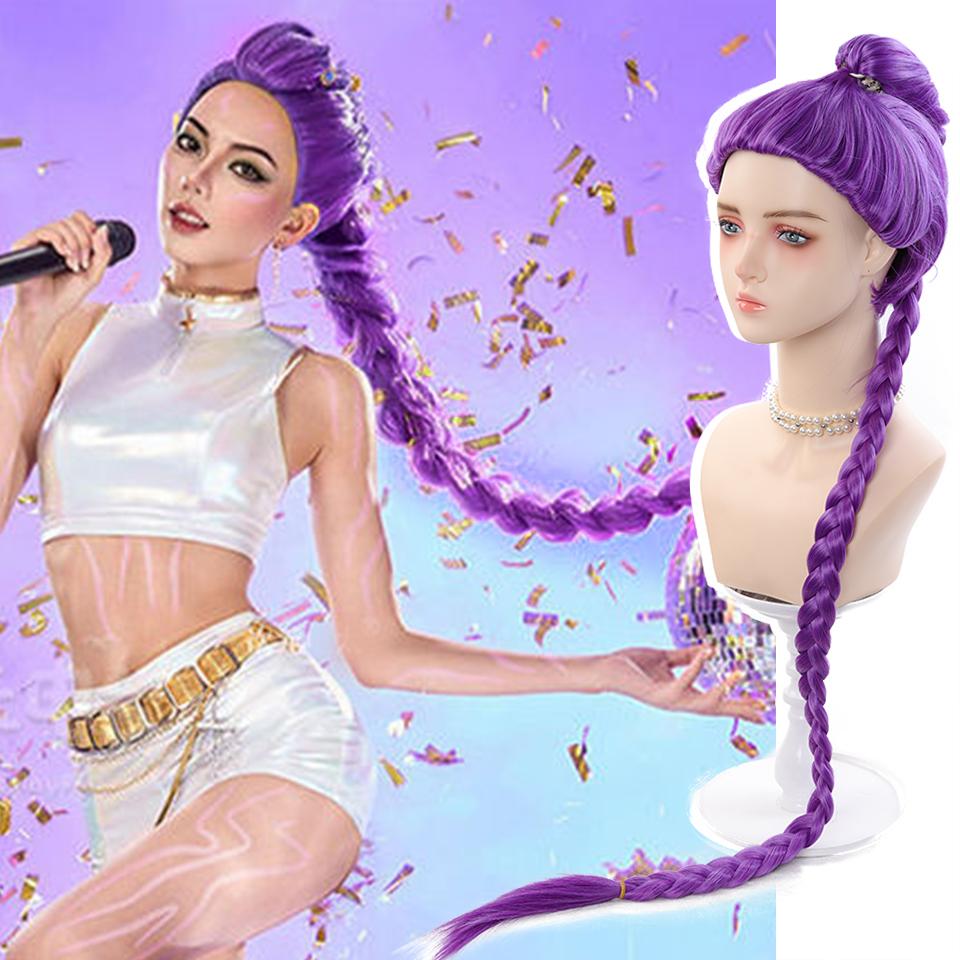 Synthetische Cosplay-Perücke Damen Lila Vollkopfperücke mit einzelnem Pferdeschwanz Geeignet für Halloween und Weihnachts-Cosplay