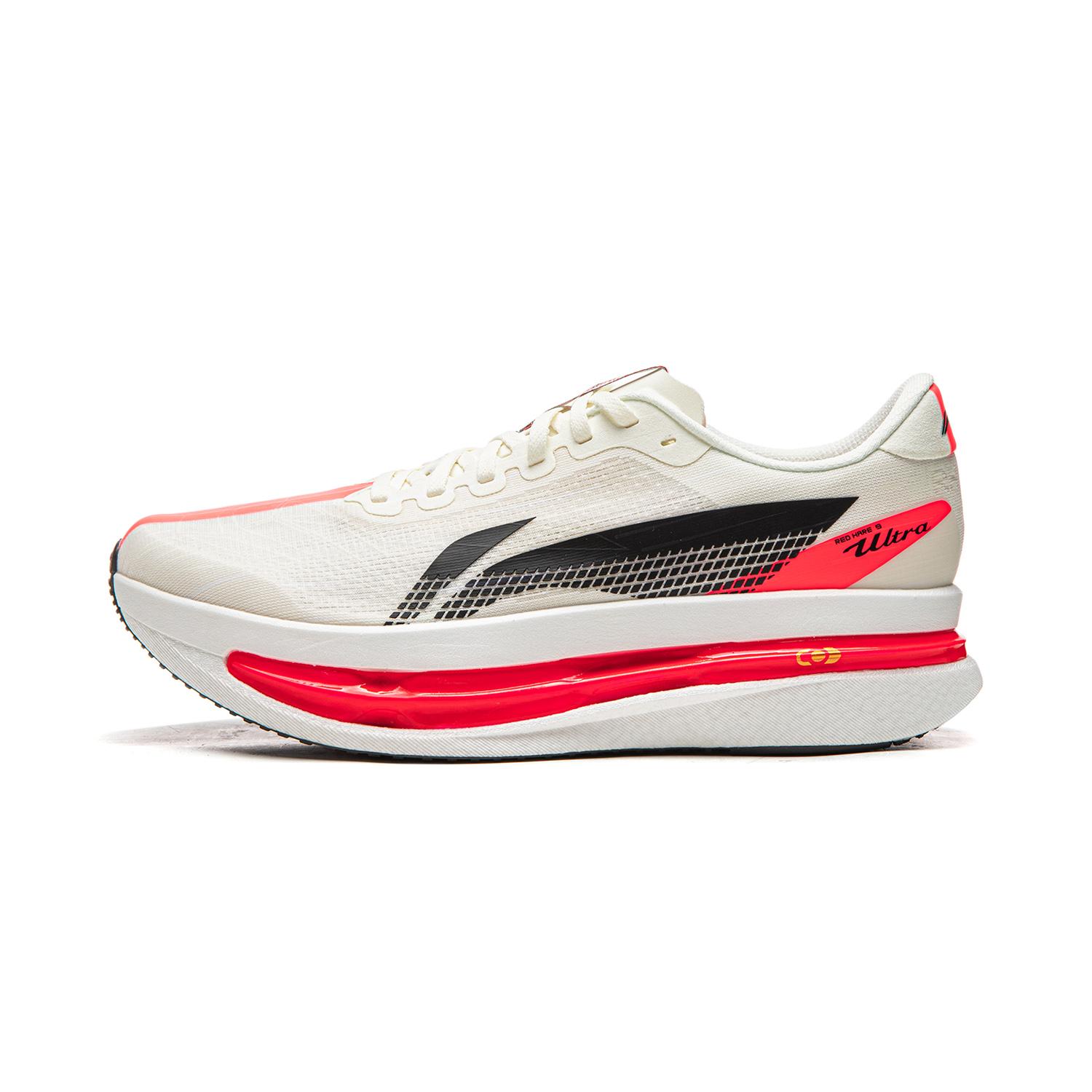 Li Ning Red Rabbit 9 Ultra Kapseltechnologie Laufschuhe Herren Laufschuhe Champagner-Weiß ARPW007-2 39