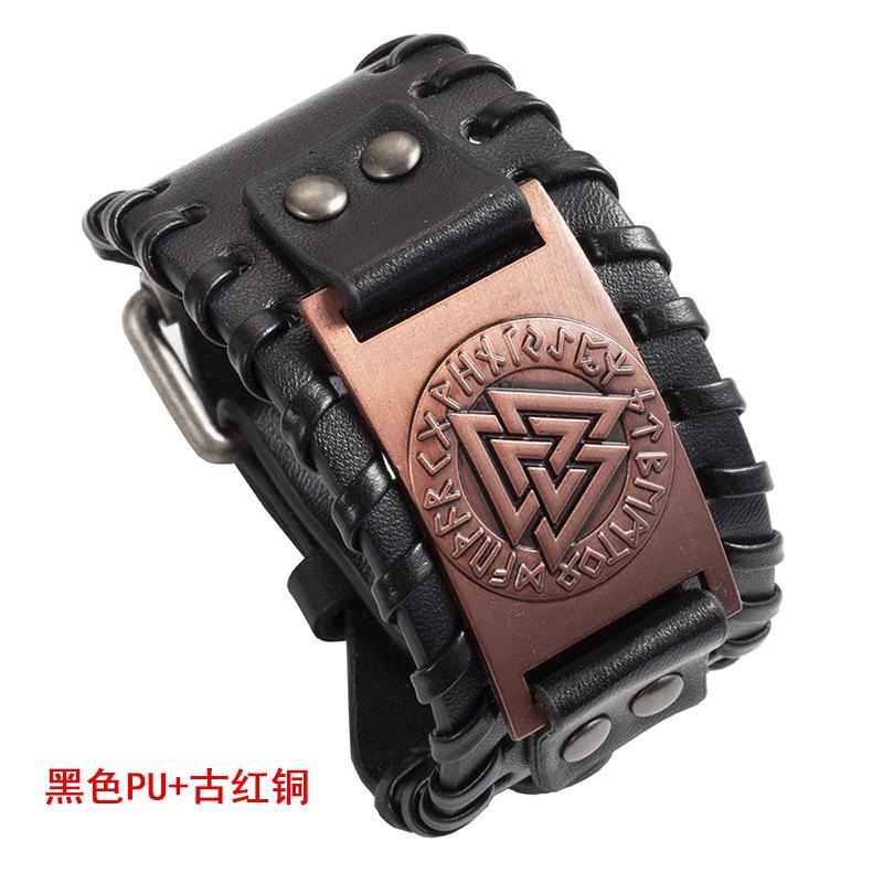 Schmuck Nordic Viking Totem Dreieck Energie Armband männer Kreative Leder Armband Persönlichkeit Retro Geflochtenes Armband