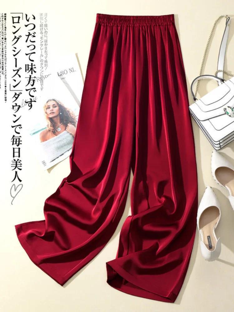 Eis Seide Weite Hosen Damen Sommer Elastischer Bund Satin Gerade Hosen Uni Lässig Locker Acetat Damen Hosen L wein rot