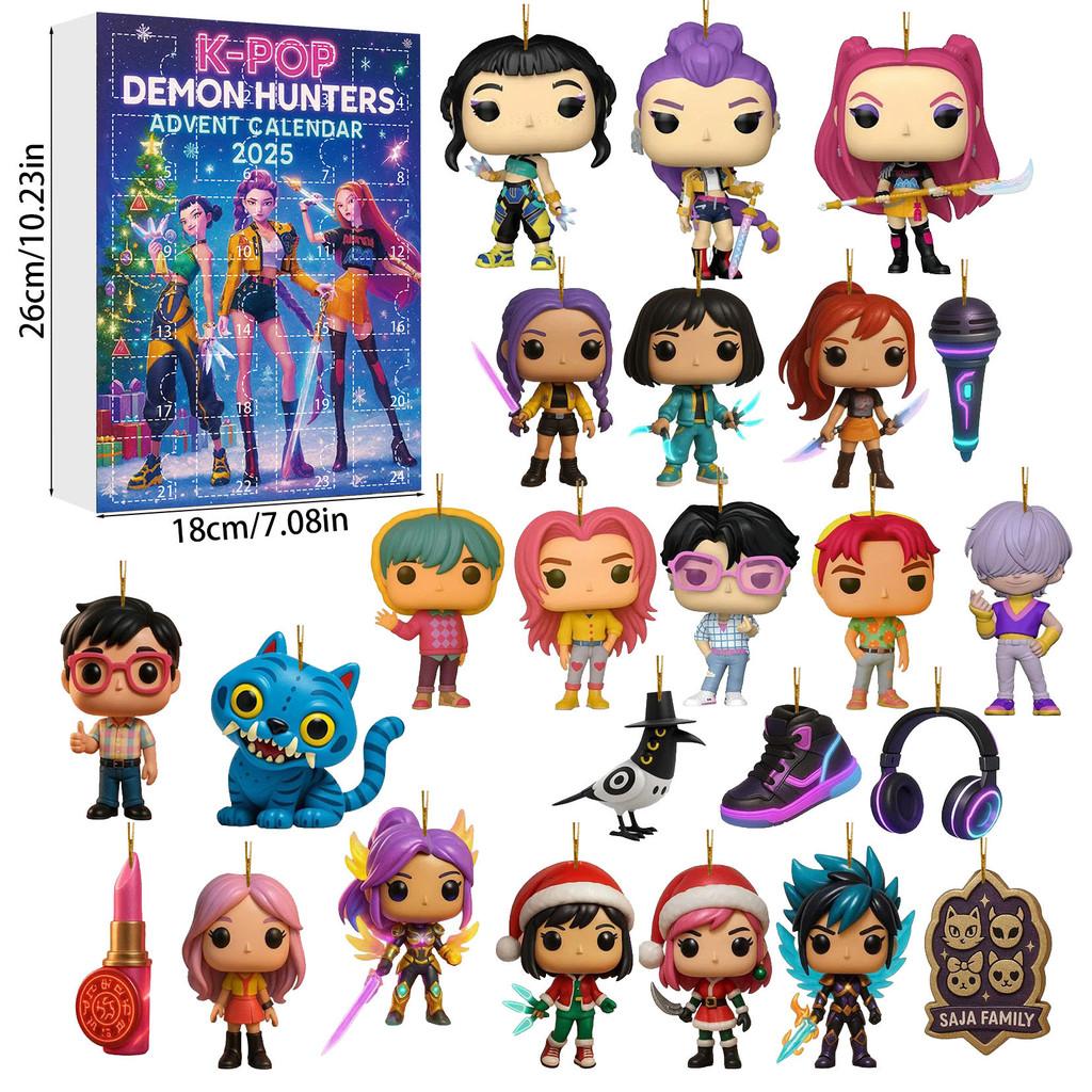 Kpop Dämonenjäger Adventskalender mit Acrylfiguren für Weihnachtsgeschenke und Partydekoration beige