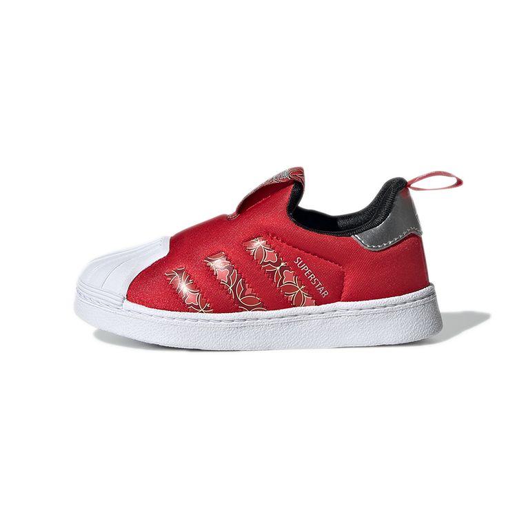 adidas Superstar 360 I Chinesisches Neujahr Babysneaker Rot Scharlachrot Core-Schwarz GX6338 26