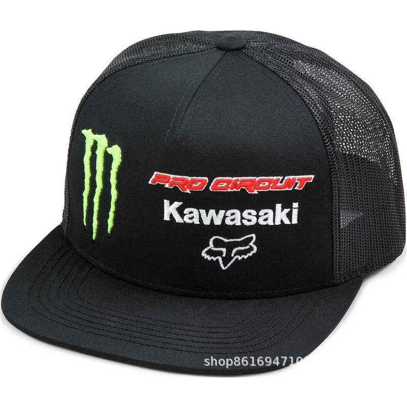 Außenhandel Geisterkralle Mütze Dämonenkrallen Hut Sommer Männlich und Weiblich Magische Kralle Baseballkappe MONSTER Monster Hip Hop Hip Hop Adjustable black