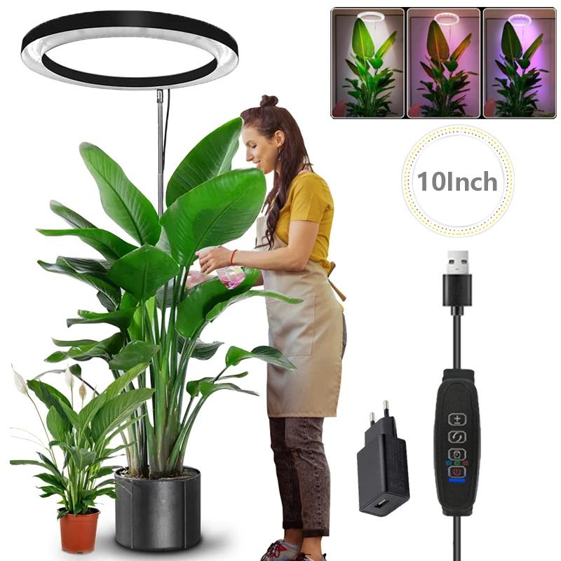 165 cm höhenverstellbare LED-Ring-Wachstumslichter für Zimmerpflanzen, Vollspektrum, großes Pflanzenlicht für Zimmerpflanzen, USB-Wachstumslampe