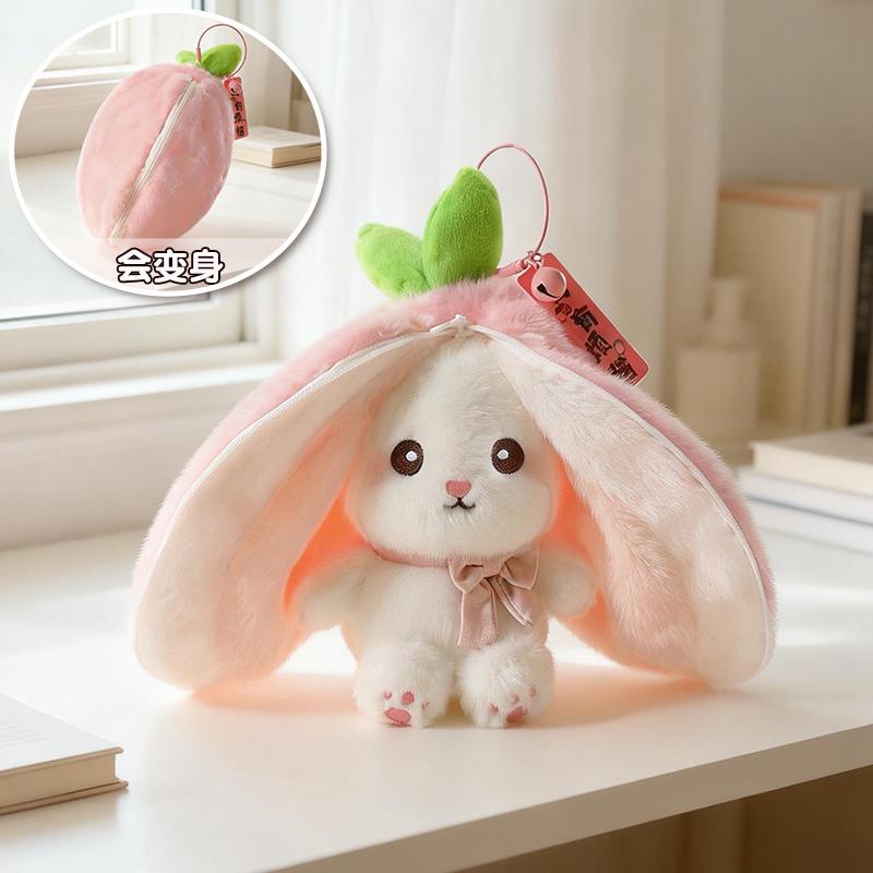Kawaii abziehbar Fruit Bunny Plüschtier Niedliches Durian Erdbeere Ananas in Kaninchen verwandeln Plüschtier Kindergeburtstag Weihnachtsgeschenk 13CM