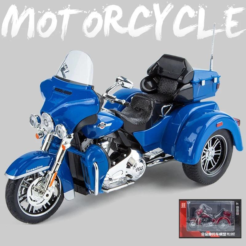 1/9 Harley-Davidson CVO Tri Glide Legierung Dreirad Cruise Reise Motorradmodell Druckguss Straßen Freizeit Motorradmodell Ton Licht Kindergeschenk blau