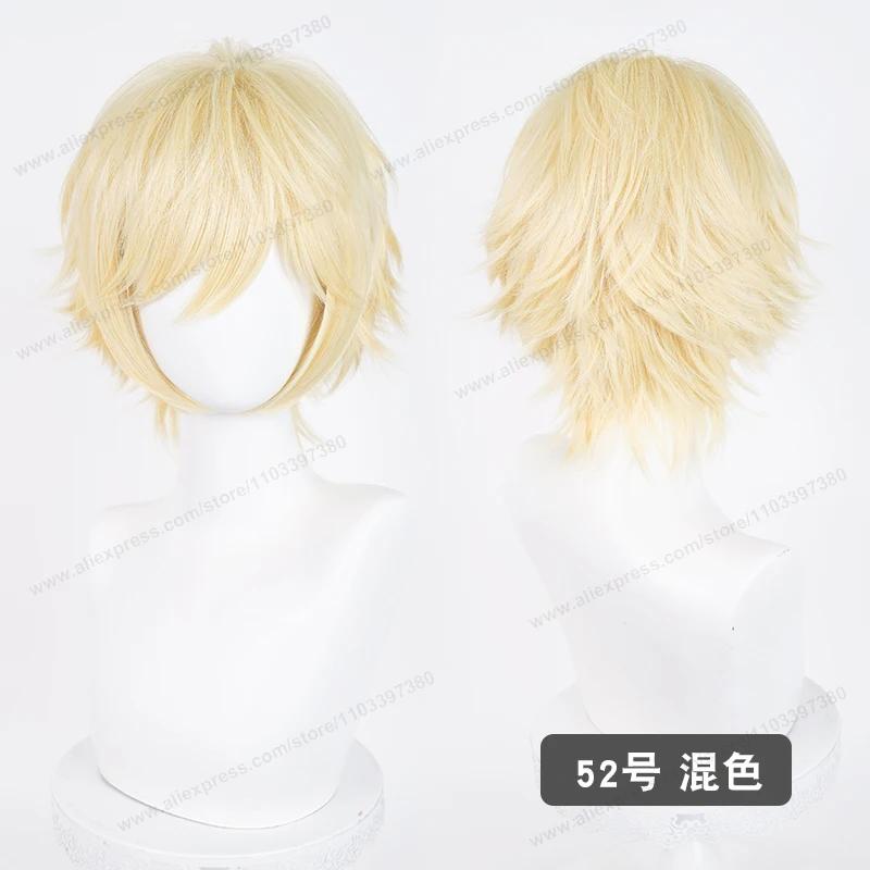 Anime Aufgewertete 32cm Kurze Nach Außen Gekämmte Enden Cosplay Perücke Grün Blau Lila Rosa Mann Frau Hitzebeständiges Synthetisches Haar