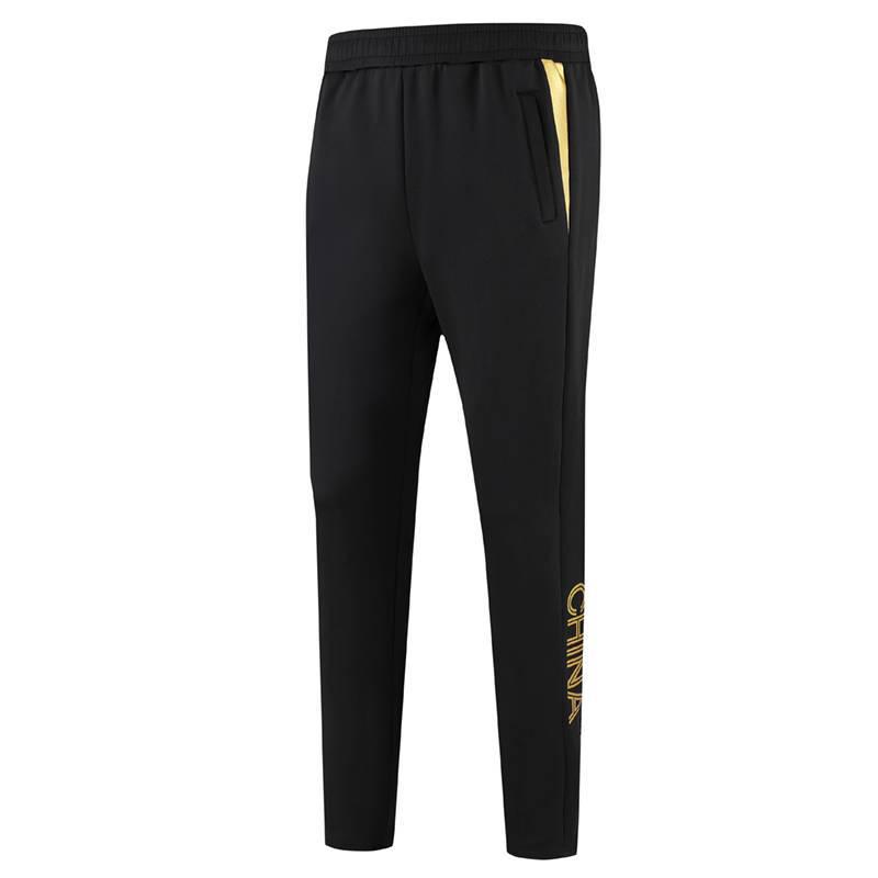 Unisex Nationalmannschaft Sportbekleidung Set: Stehkragenjacke für Kampfsport- und Taekwondo-Training. XL