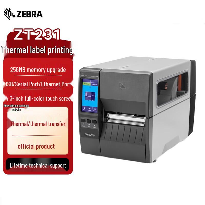Zebra ZT231 Industrieller Thermotransfer-Etikettendrucker CN-Stecker (Adapter enthalten)