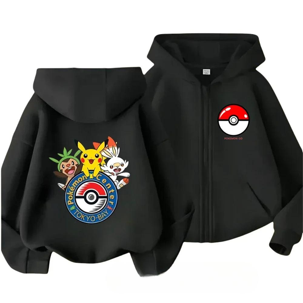 Kinderbekleidung Mode Cartoon Bedrucktes Sweatshirt Lässiger Lockerer Hoodie Sweatshirts Jungen 110 schwarz