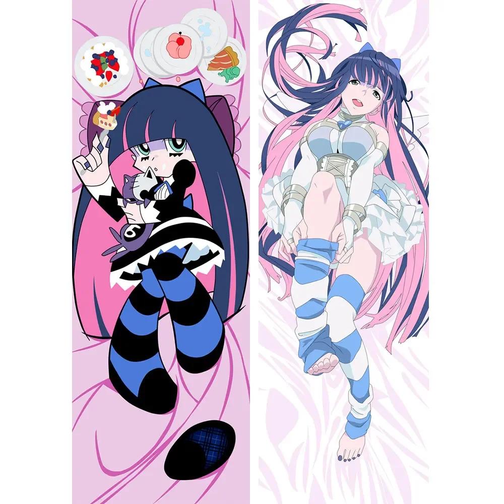 Höschen & Strumpf mit Strumpfgürtel, umarmender Körperkissenbezug, Anarchy-Kissen, Dakimakura-Strumpf, Anarchy-Kissenbezug, Otaku, langer Bezug 40x120cm pillowcase