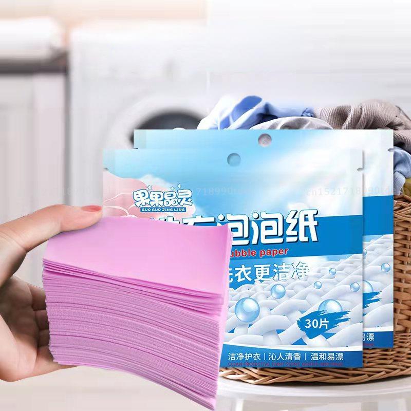 30 Stück Papierblätter, konzentriertes Reinigungsmittel, Duft, Waschpulver, sanfte Seife 30pcs/set rosa