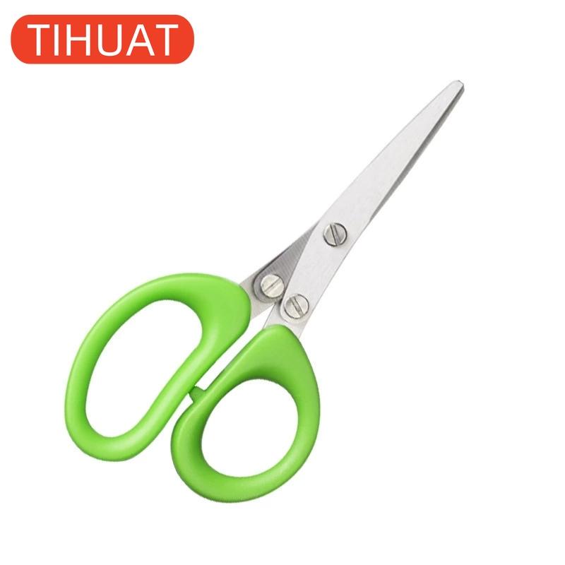 3/5 Lagen Multifunktionales Küchenmesser Edelstahl Mehrschichtschere Gewürzschere 3 layers