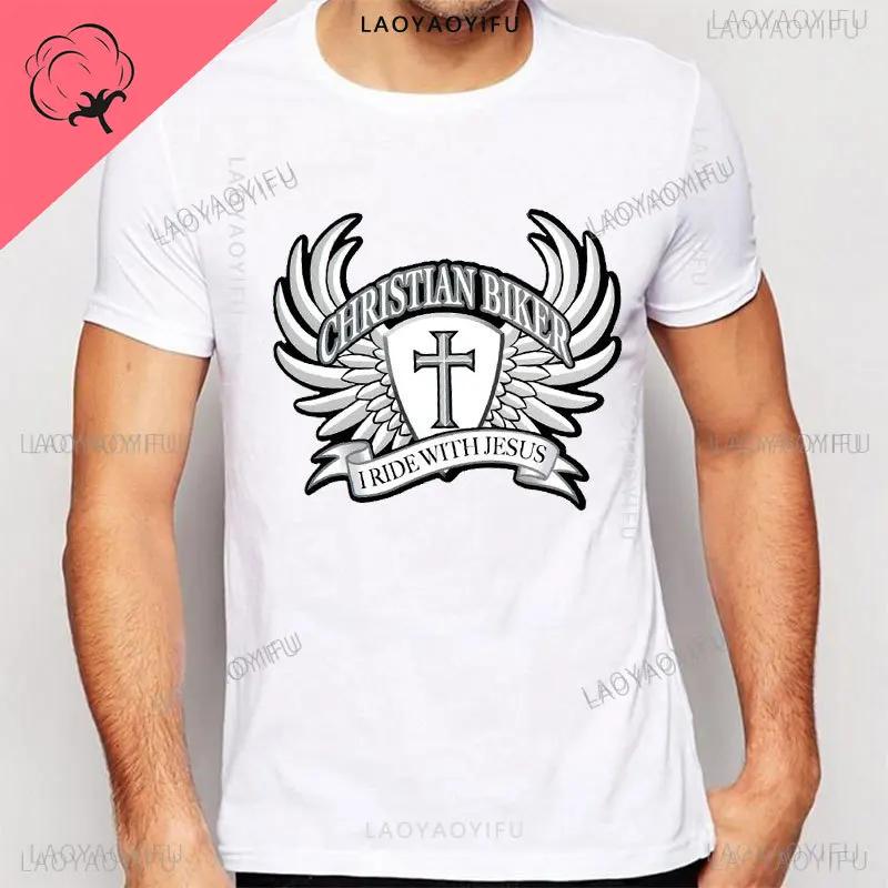 Jesus baumwolle T-Shirt Neue Schwarzes T Hemd Alten Schule Biker Eisernen Kreuz Schädel Kreuz Dk109 Tops Fahrt Zu Leben Motorrad t Hemd XXXL reinfarbig