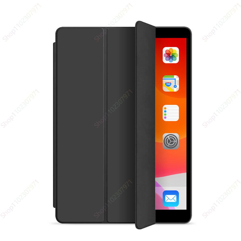 Ultradünne Hülle für das iPad Air der 5. Generation (2022)/ iPad Air 4. Generation (2020) 10.9 IPad Air 3 10.5 Ipad 9. Generation Schlaf-Wach-Silikon-iPad-Hülle iPad Mini 6