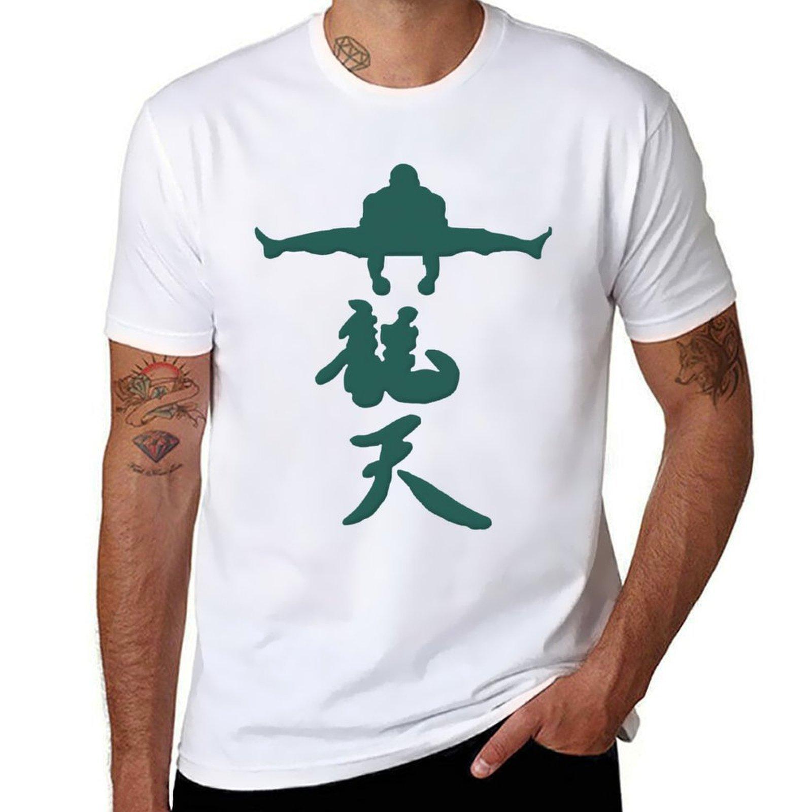 Bas Rutten MMA System T-Shirt T-Shirts für Mann Baumwolle lustiges Mann T-Shirt Sommer T-Shirt 4XL