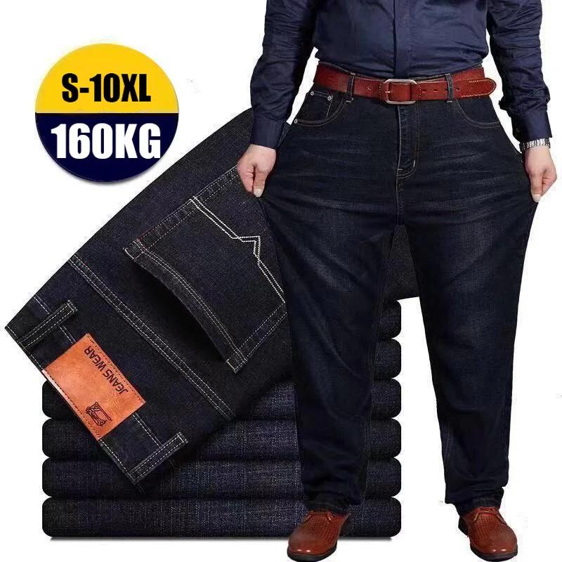 Herren Oversize Loose Big Size Jeans Casual Fat Hose Herren Cargohose Pantalon Homme Hose 50 schwarz