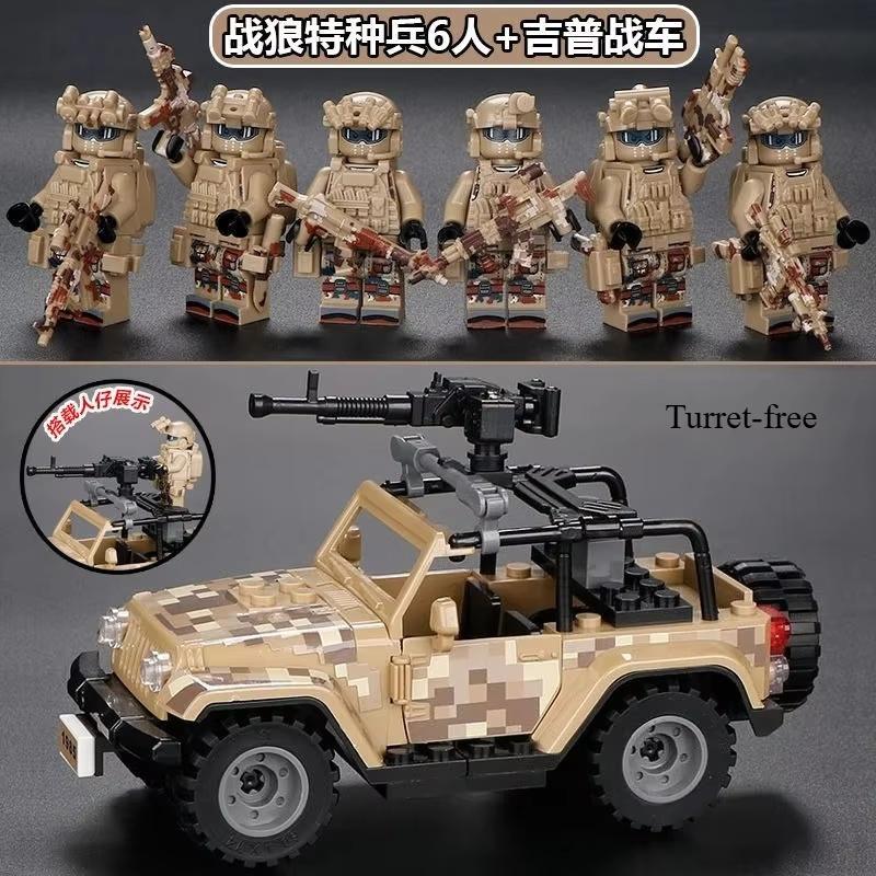 Militärische Geister-Spezialeinheiten, Modellautos zum Zusammenbauen, Geländewagen-Jeep-Bauspielzeug, Hummer-Autos, Beliebte Militär-Bausteine gray