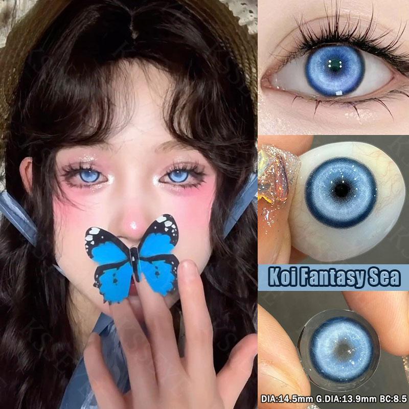 MillCreek Cosplay Anime Kontaktlinsen 14,5 mm 1 Jahr Nutzung Gojo Satoru Make-up Halloween Cosplay (Kaufen Sie 1 und erhalten Sie 1 gratis) -8.00 baby blau