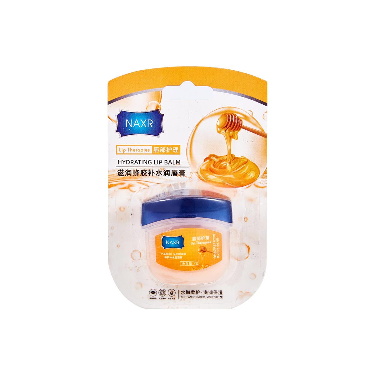 1/4/6-teiliges feuchtigkeitsspendendes Lippenbalsam-Set, spendet Feuchtigkeit und hält trockene Lippen den ganzen Tag lang mit Feuchtigkeit versorgt. Langanhaltende Wirkung, Weihnachtsgeschenke, Valentinstagsgeschenke 1 PCS