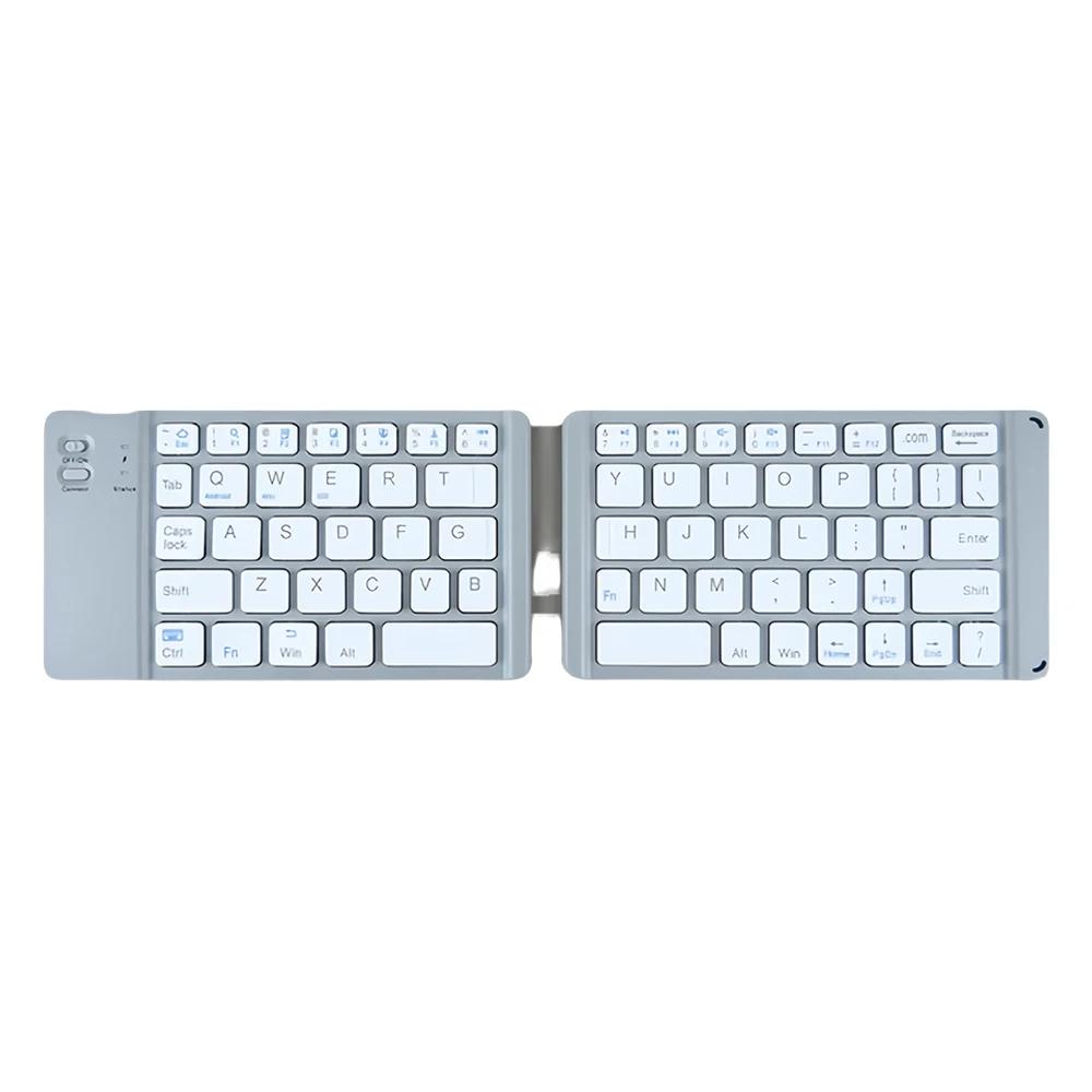 Faltbare kabellose Bluetooth-Tastatur Wiederaufladbare faltbare Tastatur für IPAD Mobiles Tablet Notebook Büro Mini-Tastatur Dual-Folding weiß