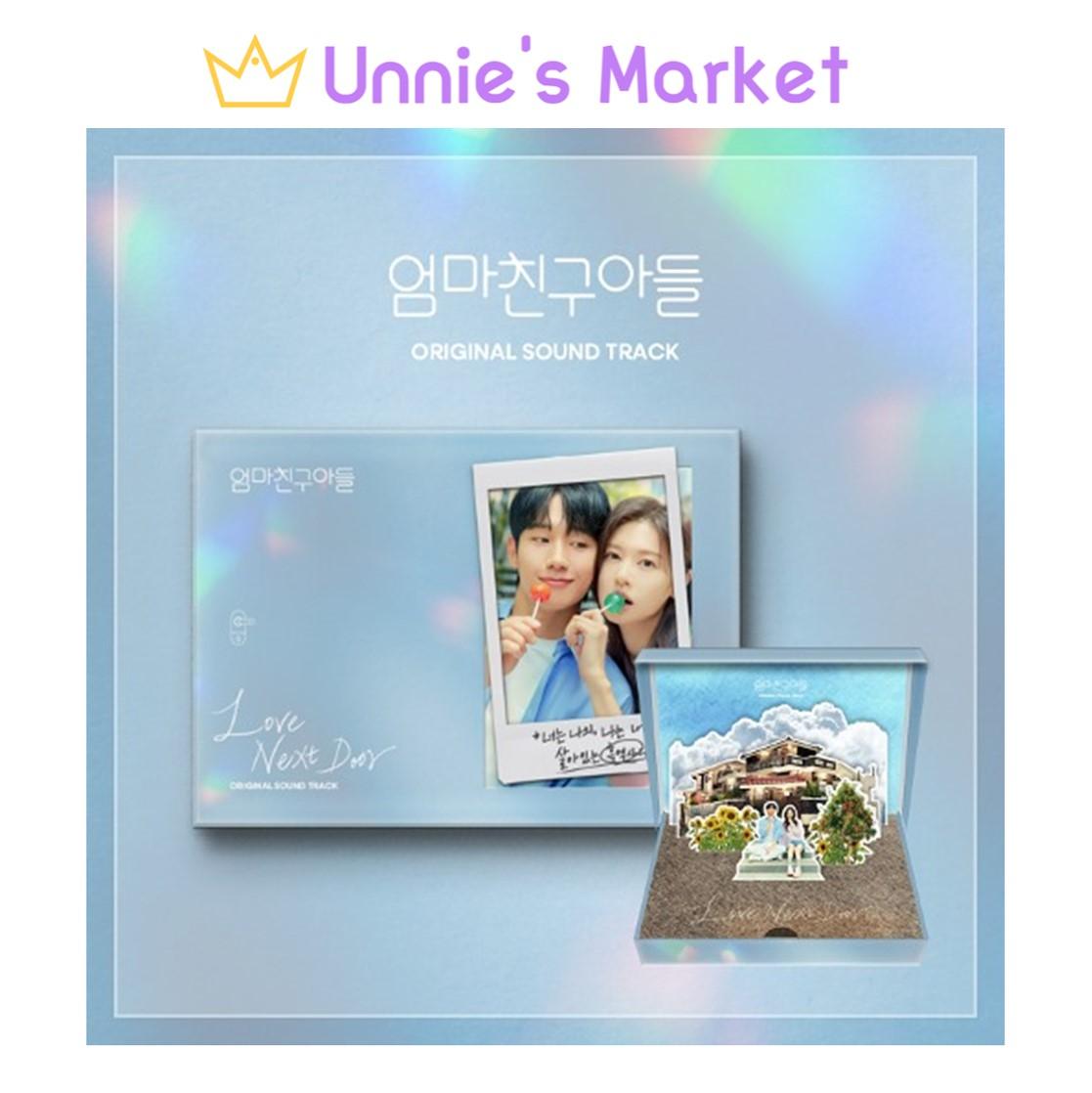 Liebe von nebenan tvN K-Drama OST 1EA