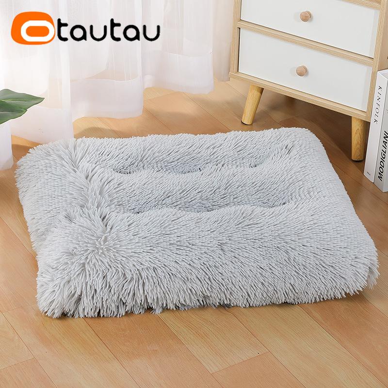 Hundebett Waschbar Plüsch Tierbett Warmes Hundekissen Schlafmatte Bequeme Haustiermatten für Kleine Mittlere Große Hunde S-60x40cm gray