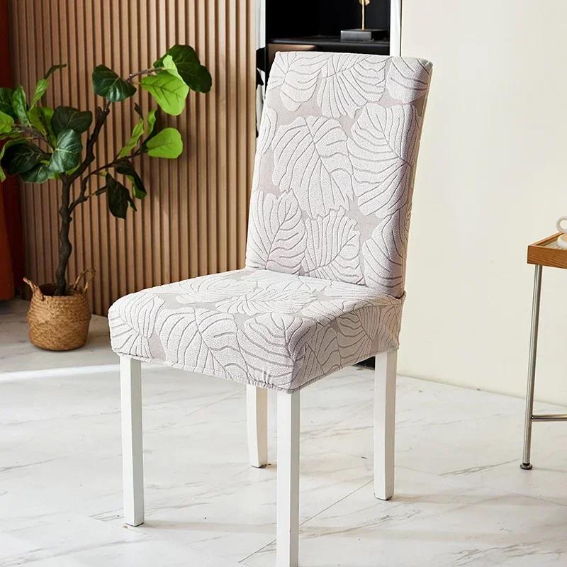 Blätter Jacquard Stuhlhussen Stretch Hochzeit Stuhlhussen Sitzbezüge Esszimmerstühle Überwurf Einfarbig für Bankett Party 1pc chair cover gray