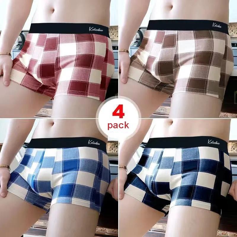 4er-Pack antibakterielle Herren-Slips, mittelhohe Boxershorts, weiche und bequeme Boxershorts L